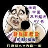 word官方下载免费版电脑版2007免费版